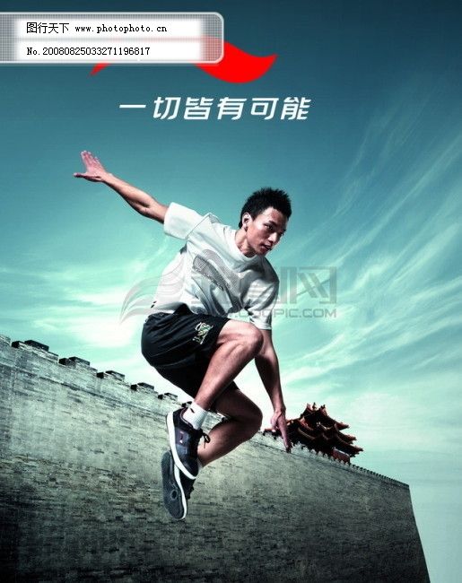 5种在家就海豚体育app能做的睡前运动能让睡眠不自觉变好