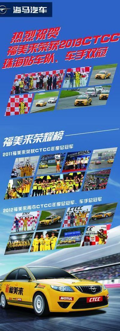 跟着赛事来旅游中国坐标·上海海豚体育app城市定向户外挑战赛5月开跑