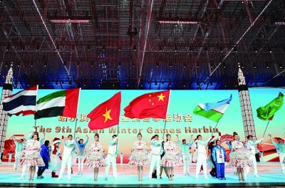 亚洲体育产业国际合作的新机遇海豚体育网址(图1)
