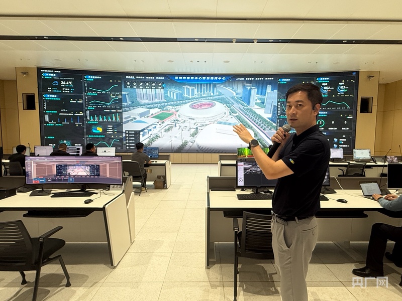 体育为媒湾区协海豚体育下载同融合正当时(图3)