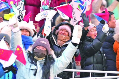 赛事即将全面展开——共赏冰雪角逐 精彩值得期待海豚体育登录(图1)