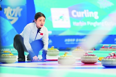 赛事即将全面展开——共赏冰雪角逐 精彩值得期待海豚体育登录(图2)